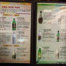 인사동막걸리 티스토리
