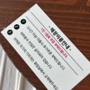 [진주 사봉면 카페] '공간 이음' 진주수목원 근처 분위기 좋은 한옥카페