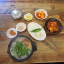 진한국(진짜한우국밥) 이미지