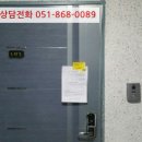 제산로3안길 이미지