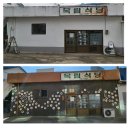 디자인시도 이미지