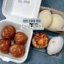 천안 버터떡 맛집 몰랑몰랑 신방동 빵집 빵지순례 내돈내산