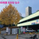예림당아트홀 네이버블로그
