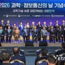 바로정보통신 - 계양구 하느재로5번길 1 | 바로정보통신