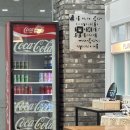 에이스침대 대전사옥 | W9) 신혼여행 예약 : 대전 신혼여행 플래닛투어 방문후기 (대전 허니문 여행사/칸쿤 신혼여행)