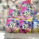 께끼까까 - 청주시 서원구 1순환로1137번길 123 | 께끼까까
