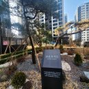 관악농협하나로마트 보라매점 이미지