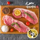 남도 명가 쇼핑하우