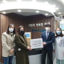 동구종합사회복지관 이미지