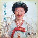 고향산천 이미지