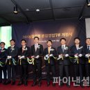 유진티앤씨 네이버블로그