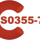 S0355 이미지