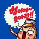 힐링헤어 이미지