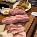 꽃돼지식당 네이버블로그