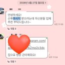 출장마사지 - 영등포구 영중로8길 6 | 울산 출장 산후 마사지 내돈내산 대만족 후기(개인관리사님)