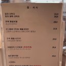 인천그랜드CC클럽하우스 이미지