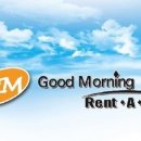 굿모닝카써비스 이미지