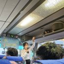 일본 여행(3): 옥에 티. 이미지