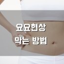 검단사거리 이미지