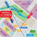 리치센트럴공인중개사사무소 이미지