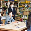 쇠뿔마을 사회적협동조합 이미지
