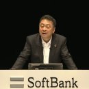 소프트뱅크 이미지