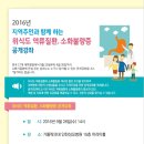 소화병원 이미지