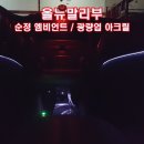 엘케이팜 이미지