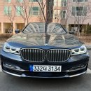 BMW G12 750LI/16년식/114,600km/쥐색/무사고/6,000만원(금융리스) 이미지