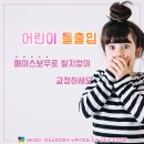 보우치과의원 이미지