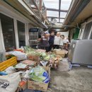 한사랑식당 이미지