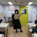 우리는 미니어처 메이커 22강 크리스마스 리스 만들기 이미지