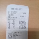 오성가스충전소