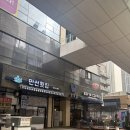 유로헤어 - 거제시 | 운정역 클리닉 미용실 유로소헤어 후기 (+1주년 이벤트)