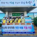 대현농장 이미지