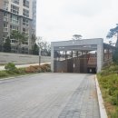 대방으뜸공인중개사사무소 이미지