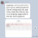 위드건축사사무소 이미지