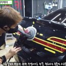 더나은 광택 이미지