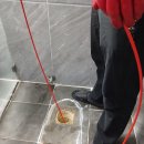 세척1번가 네이버블로그
