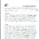 분당초등학교 이미지