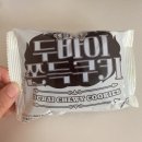 이정부엌 | 2026 2월 일상2