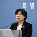 내란특검 "尹, 외환 조사 거부하면 체포영장 받아 강제수사" 이미지