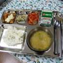 상대원2동 제2복지회관 이미지