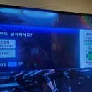 커플노래연습장 이미지