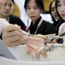 최동준 치과의원 이미지