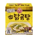 상미식품주식회사 쇼핑하우