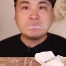 얌미 - 원주시 치악고교길 30-6 | 얌미