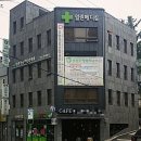 현대가정의학과의원 | 우리 가족이 7년 가까이 이용하고 있는 간석동 열린가정의학과의원 후기