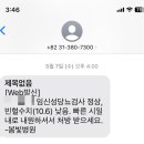 봄빛병원(산후조리원 포함) 이미지