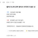 동일알루미늄(주) 티스토리
